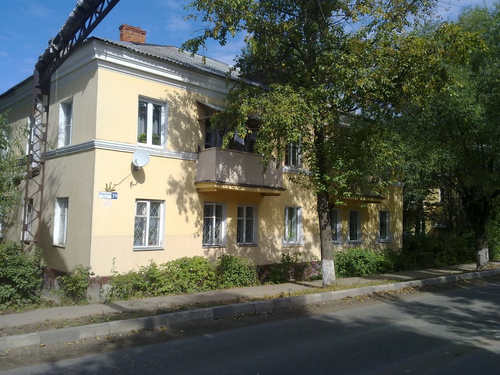 Февральская ул.