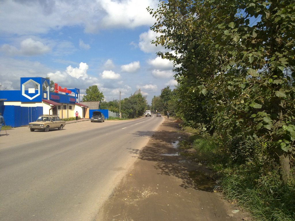 Апрелевка