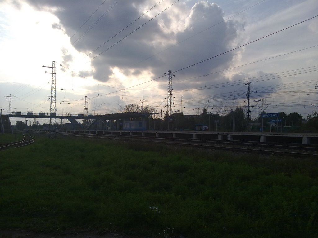 Пл.Апрелевка