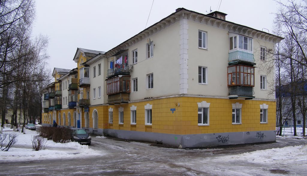 Трёхэтажка в городе Апрелевка.