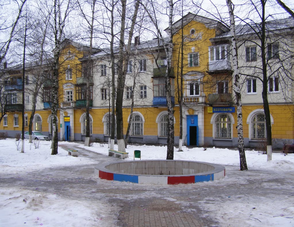 Комсомольская ул, 15. Город Апрелевка.