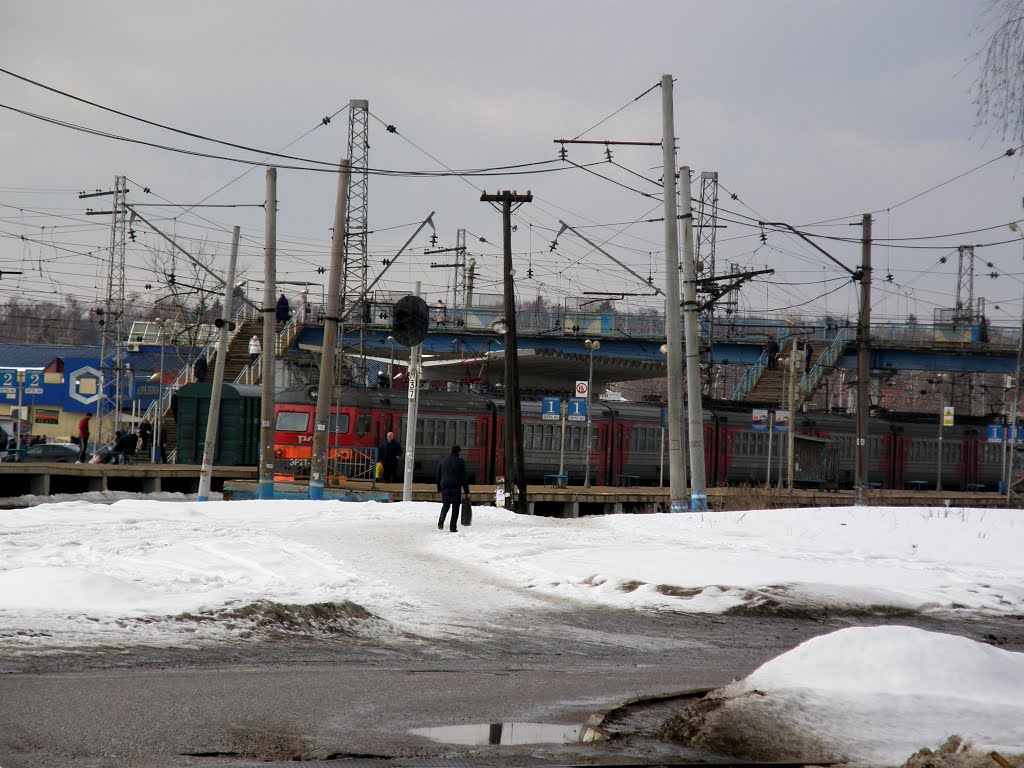 Станция