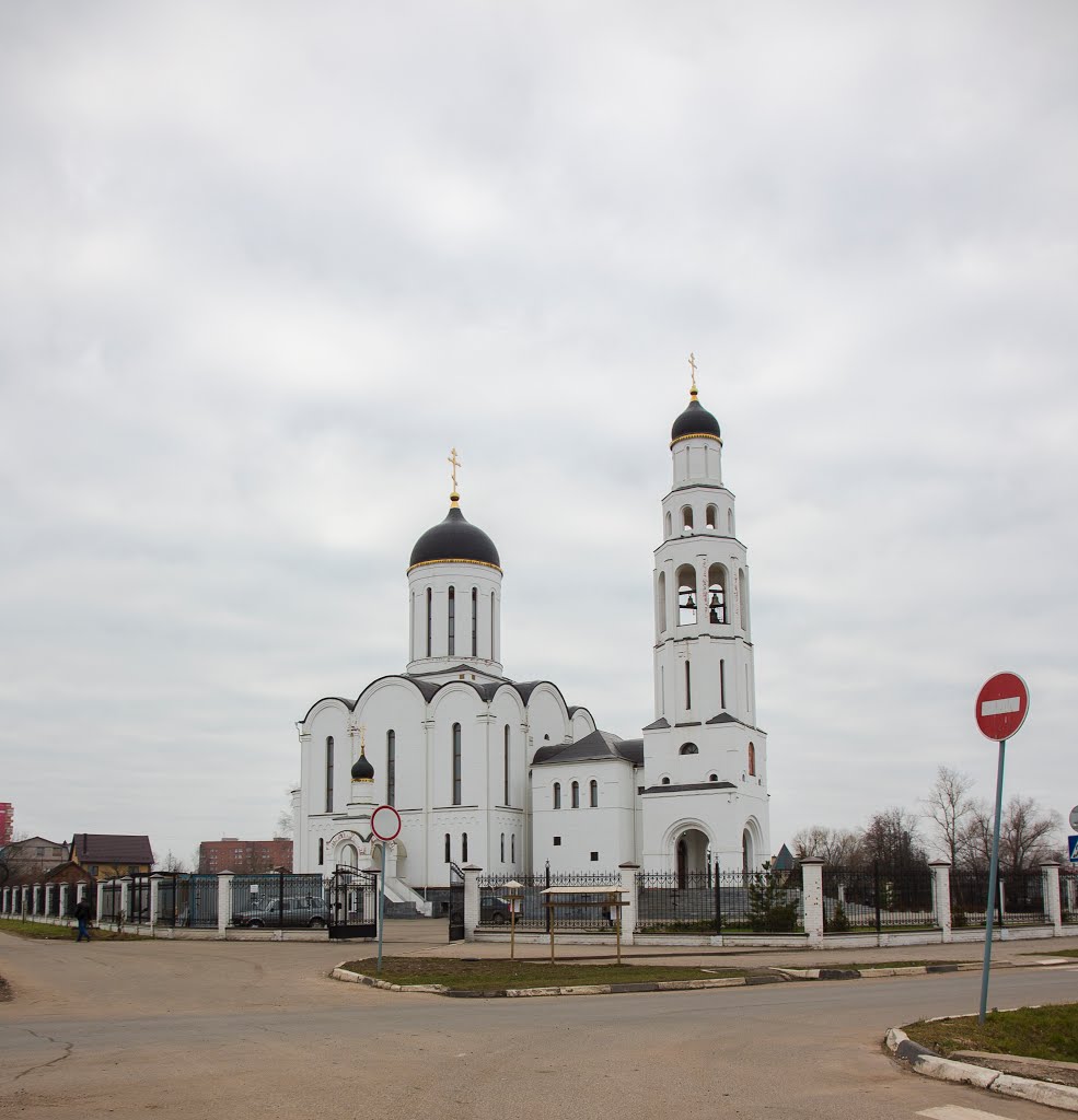 Церковь Ильи Пророка