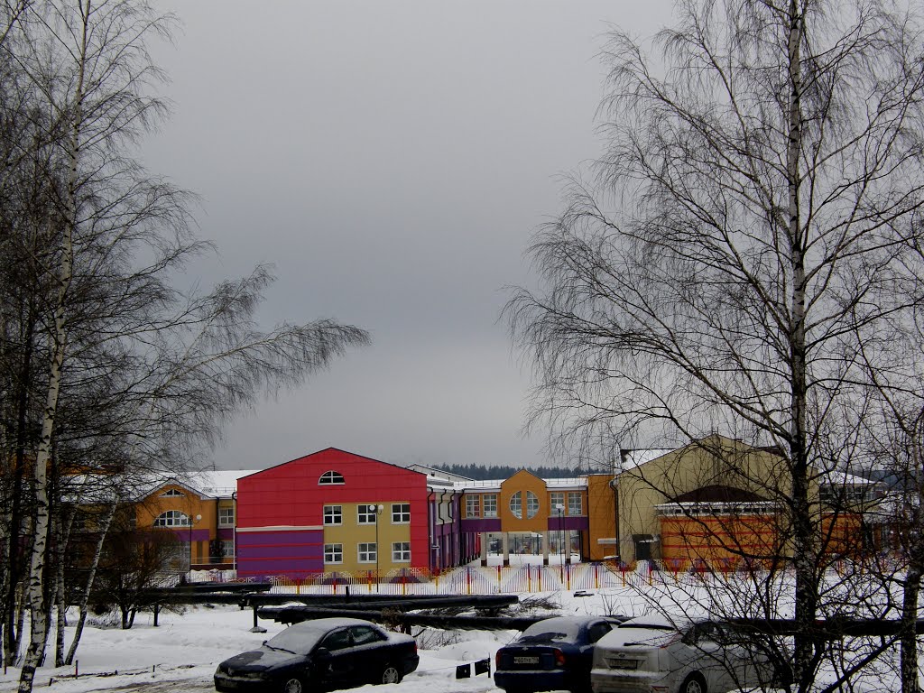 Школа.