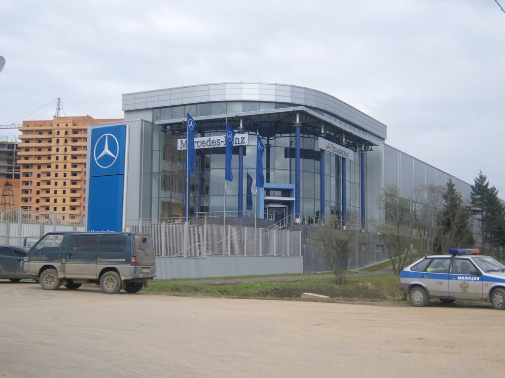 Автосервис