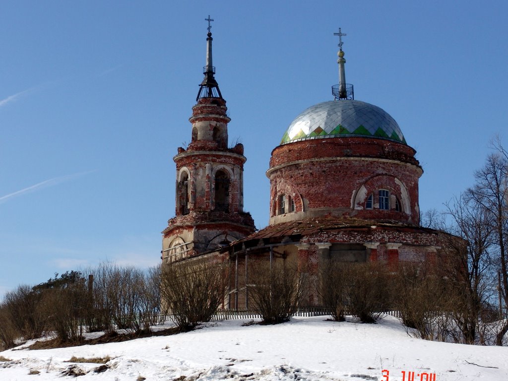 храм в архангельском