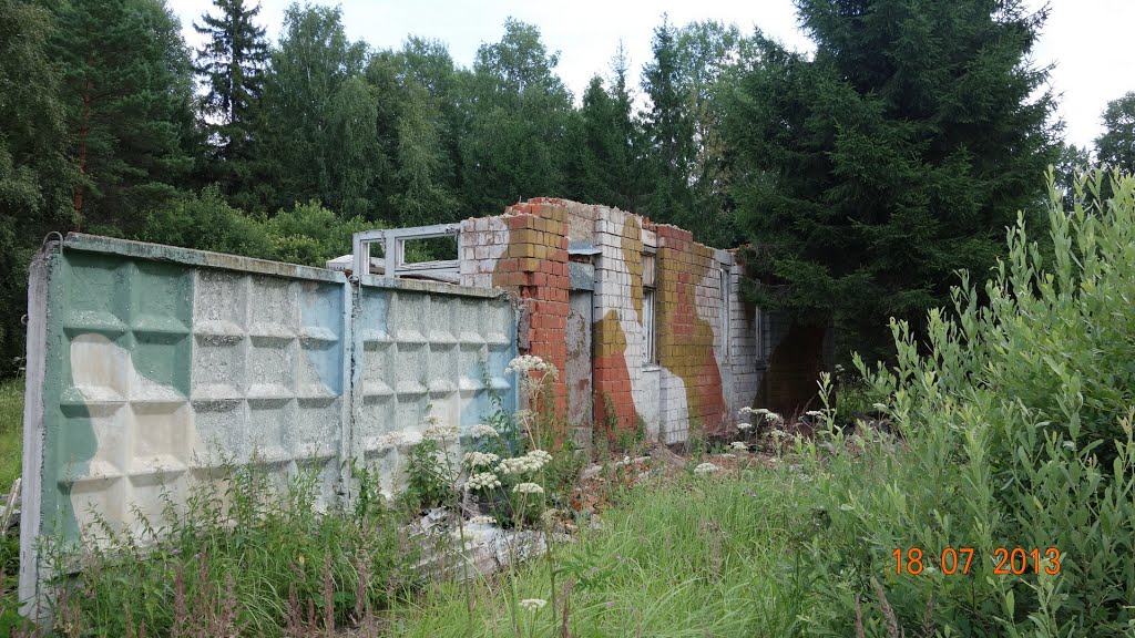 разрушенный кпп