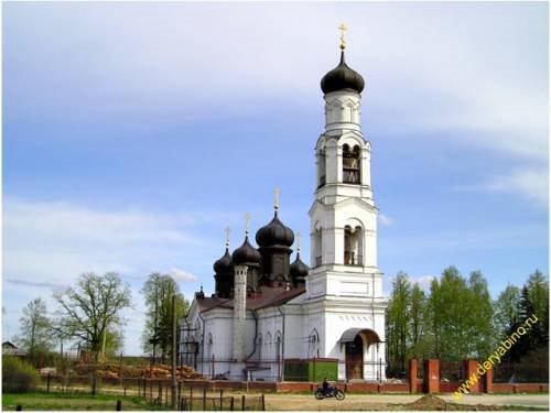 Ашитково Церковь Воскресения Словущего