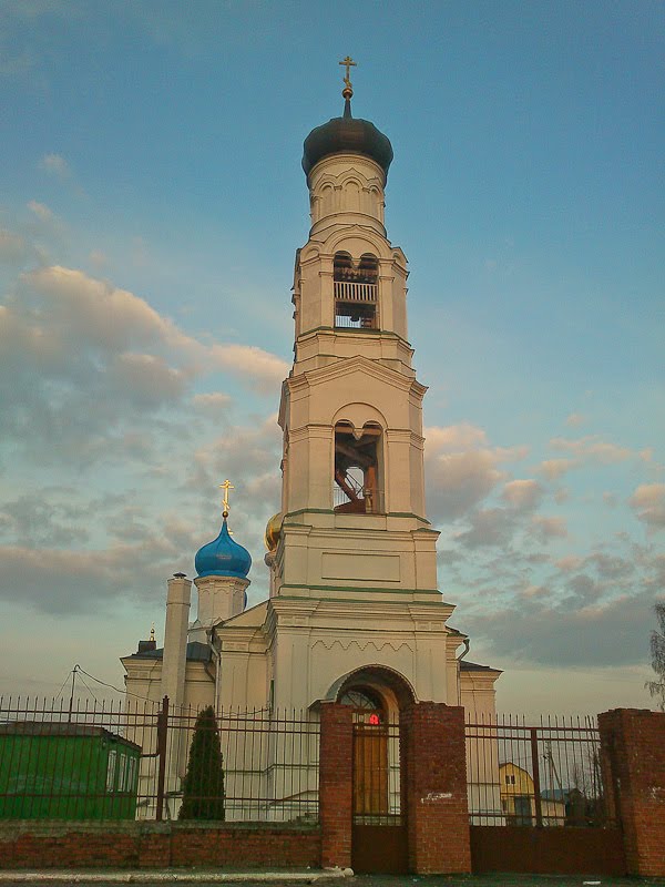 Церковь воскресенская