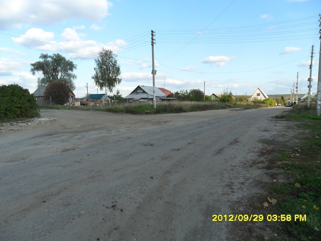Губино. м