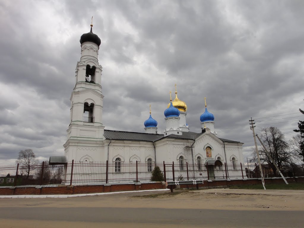 Церковь Воскресения Христова в с.Ашитково (1878 г.)