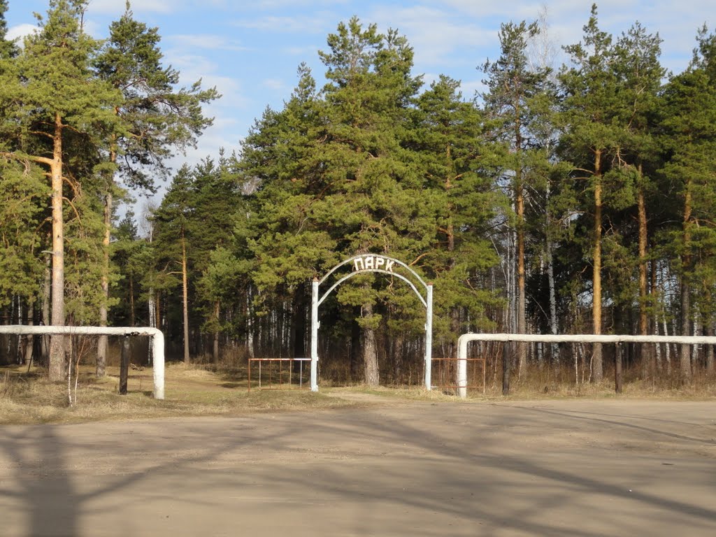 Бакшеево