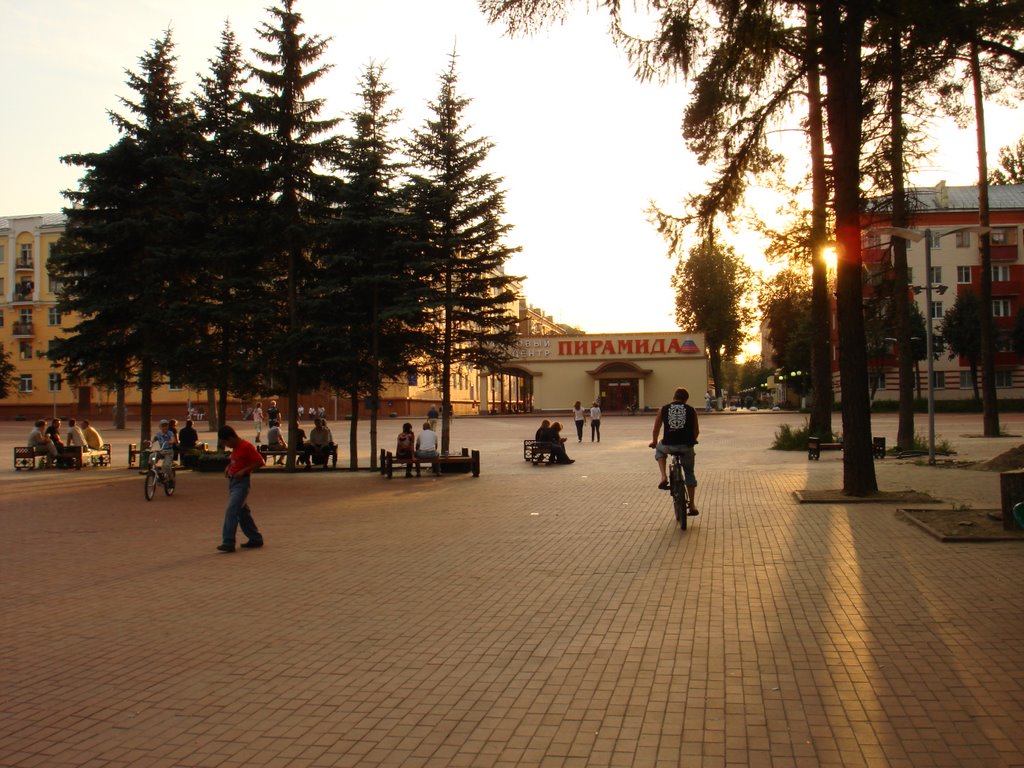 Очарование вечера / Charm of evening