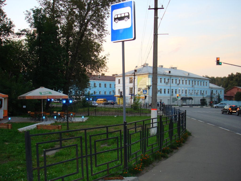 Этюд в голубых тонах / Etude in blue colors