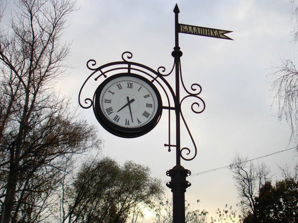 Время балашихинское / Time of Balashikha