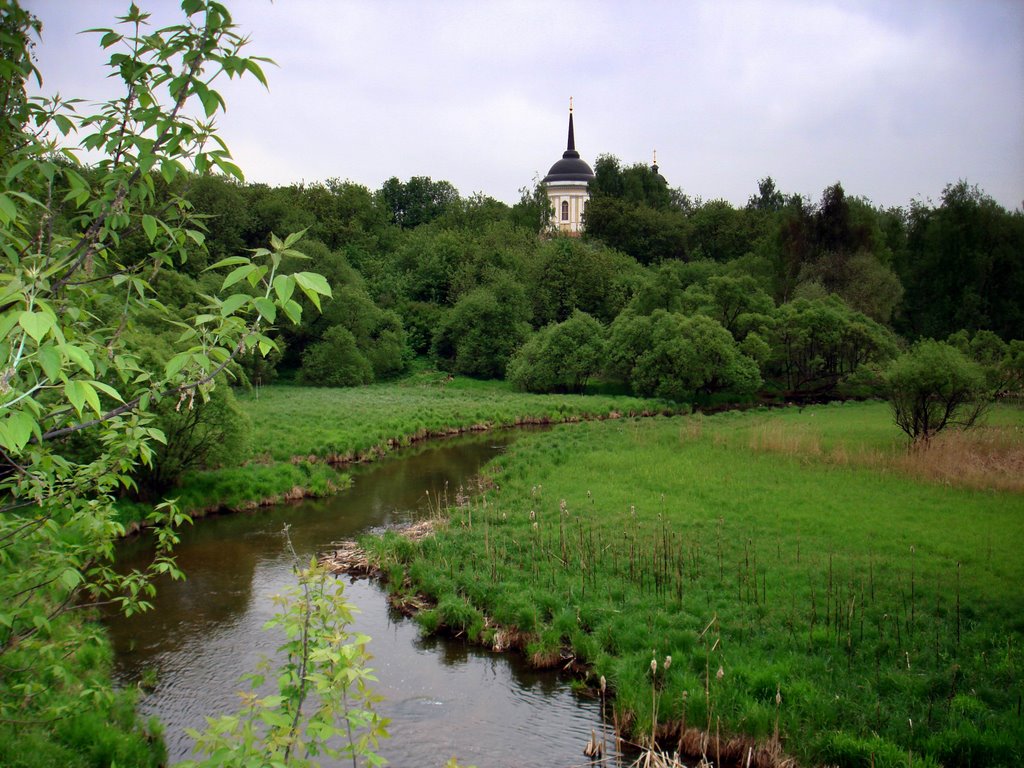 Балашиха. Пейзаж с видом на Пехра-Яковлевское (The landscape with Pekhra-Yakovlevskoye Farmstead (the former estate of the Prince Golitsin)
