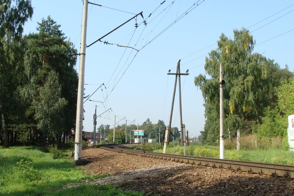 Балашиха