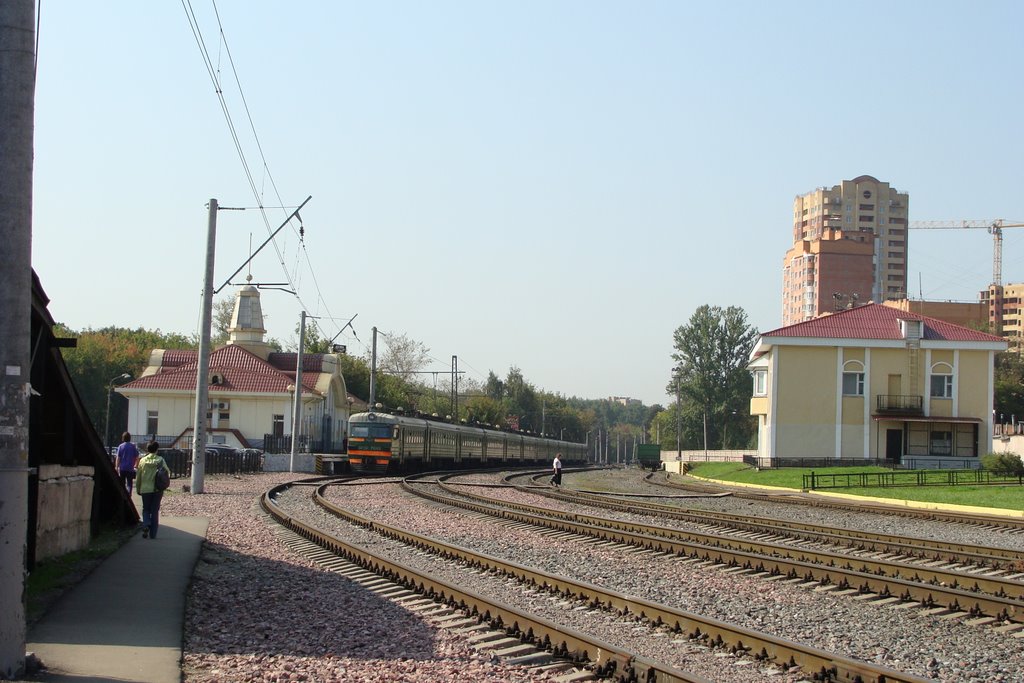 Балашиха