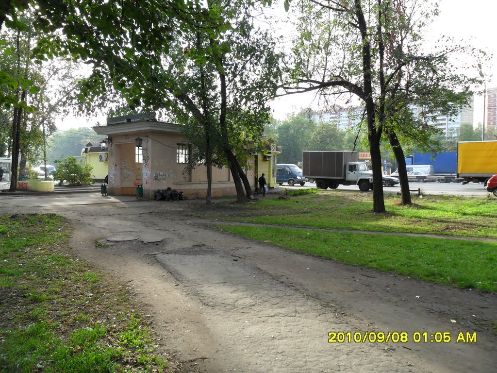 Переход. м