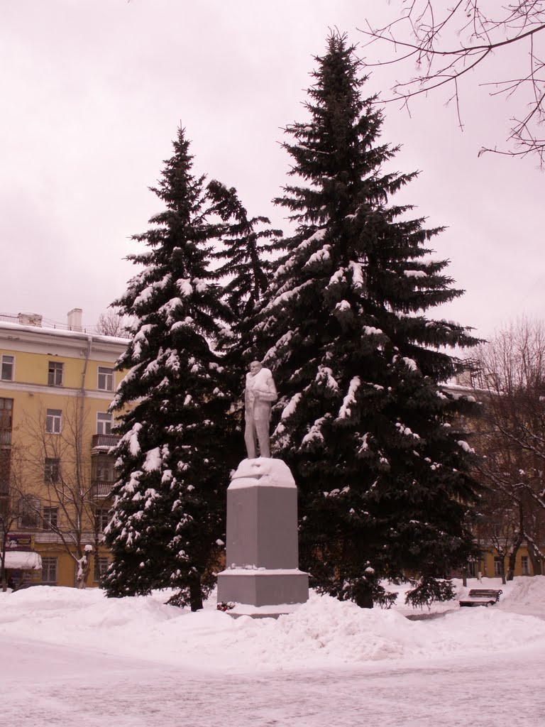 Памятник В.И. Ленину...