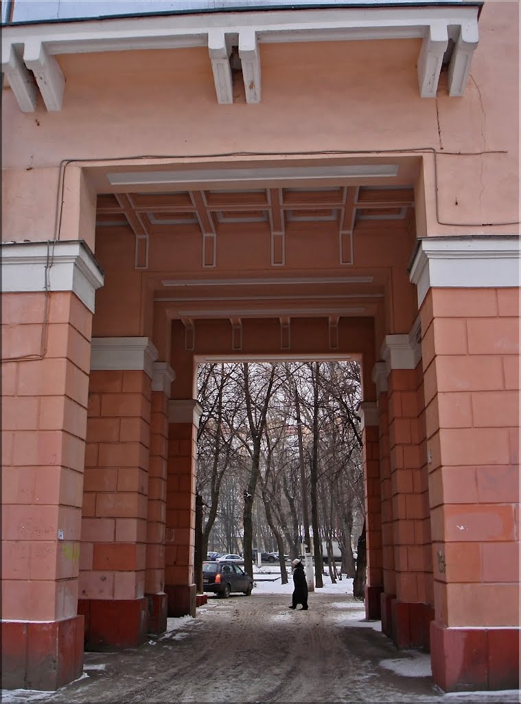 Взгляд наружу / Look out