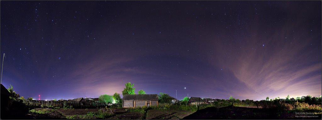 Moskovskaya oblast p. Beloomut