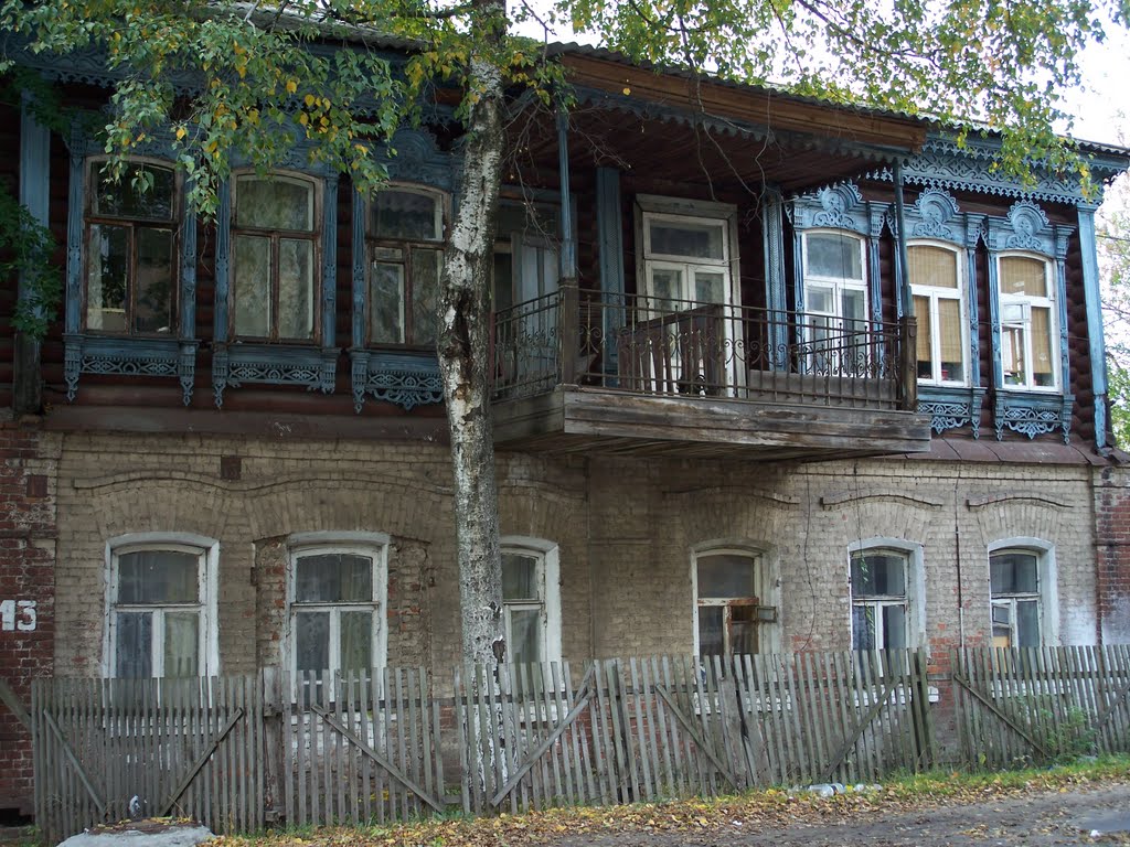 Белоомут