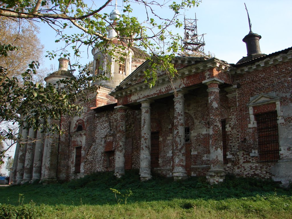 Белоомут