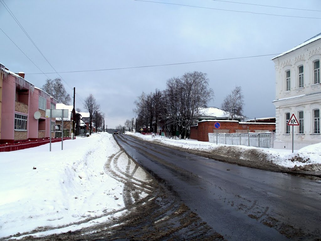 Белоомут