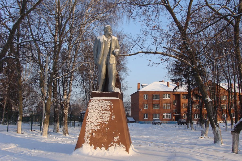 Ленин в Белоомуте