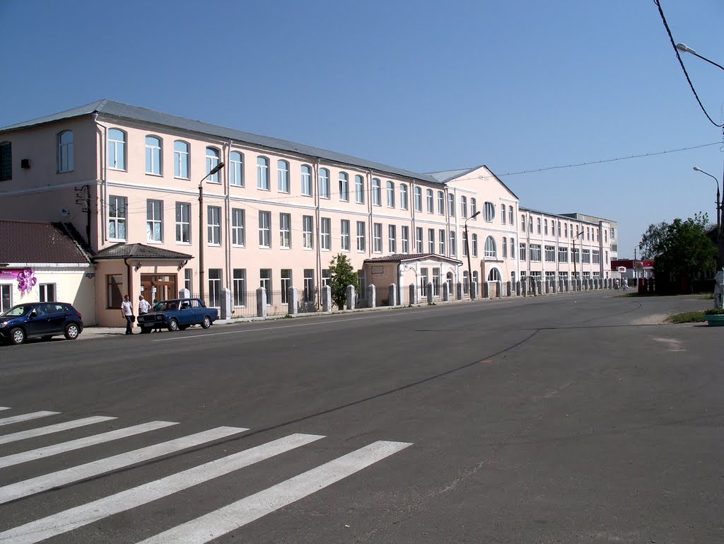 Белоомут