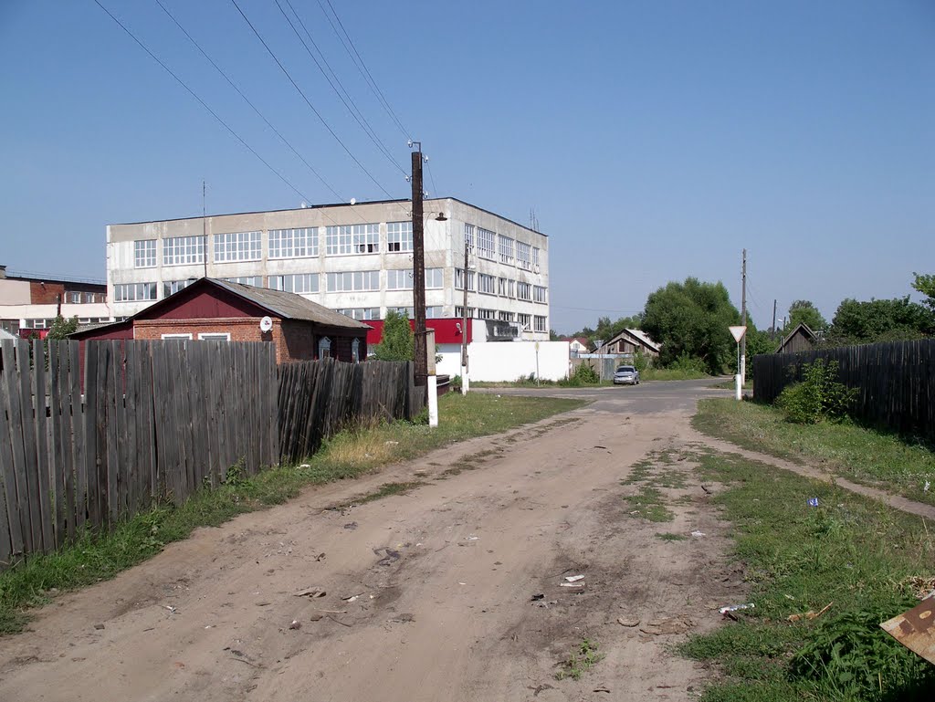 Белоомут