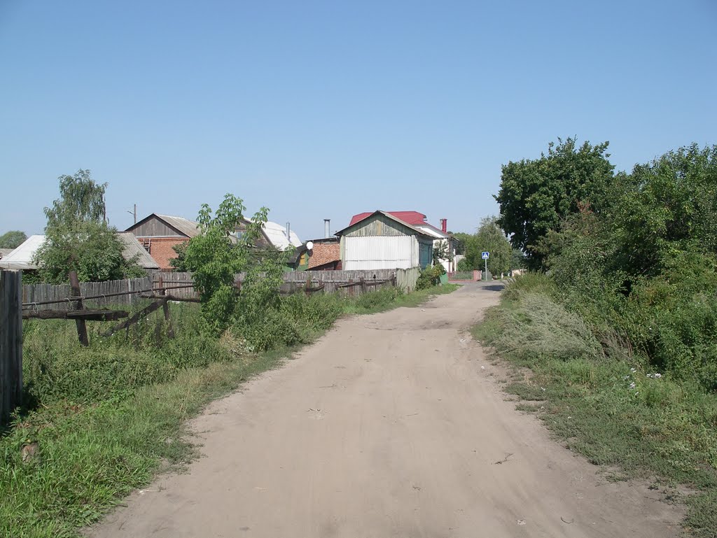 Белоомут