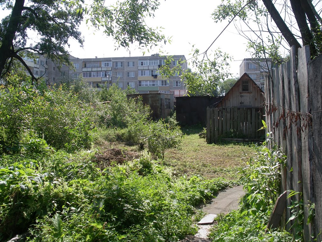Белоомут