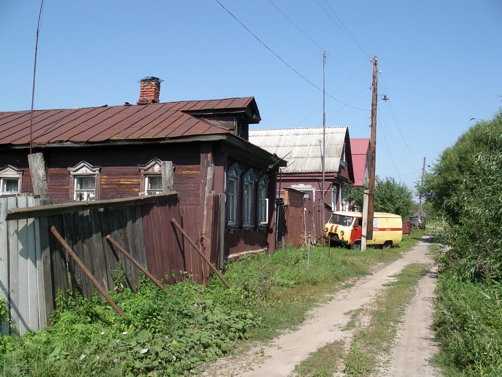Ул. 50 летия Октября. Белоомут
