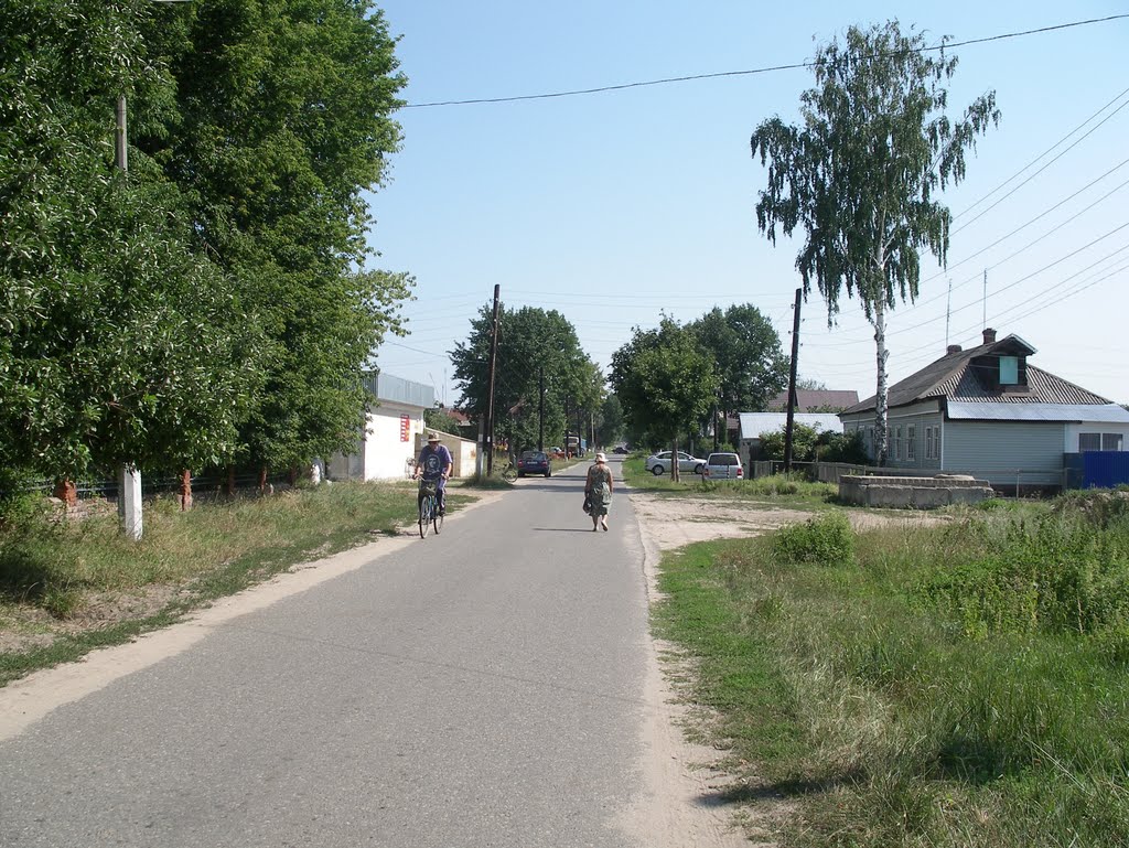 Белоомут