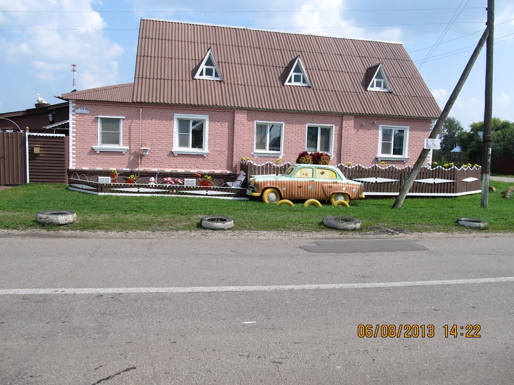 54° 56 41.52" N  39° 19 25.38" E