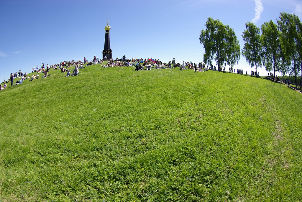Бородино