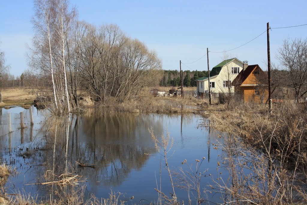 "Затопило"