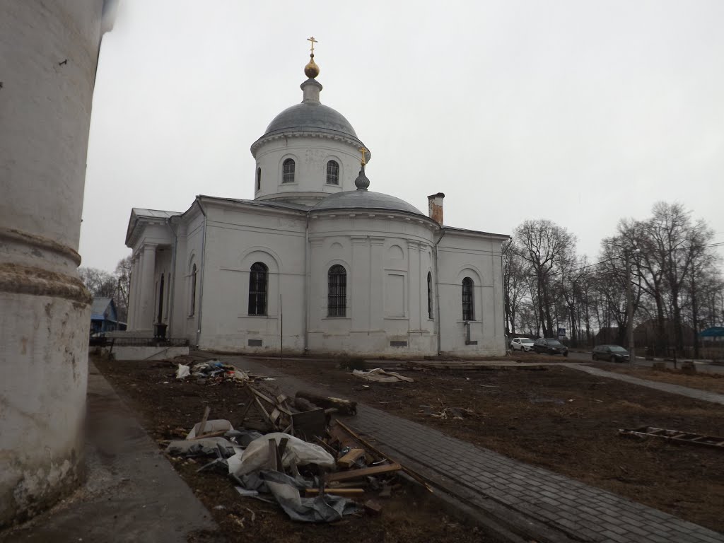 Бронницы