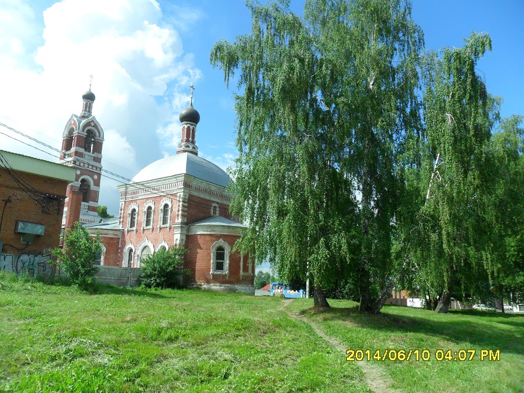 м
