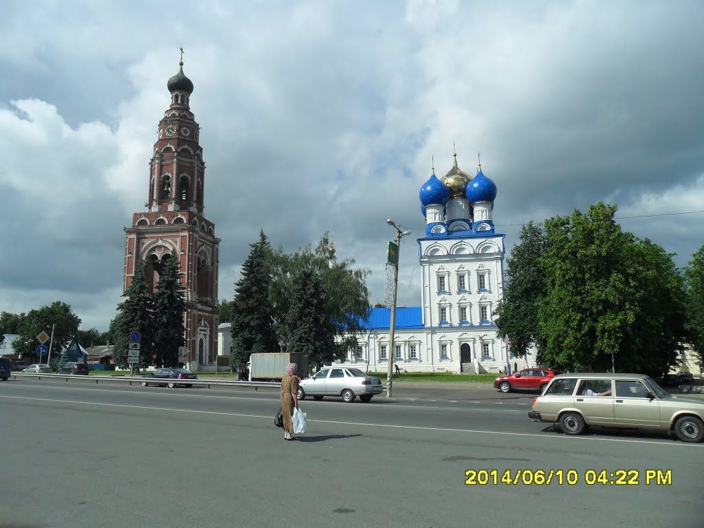 м