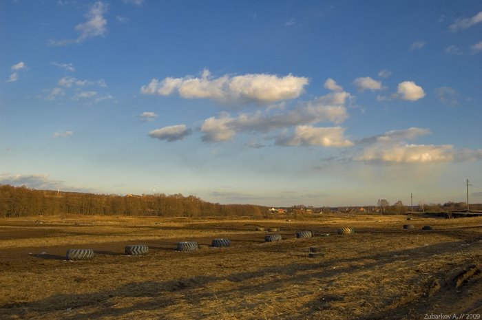 По дороге в бисерово. 2009