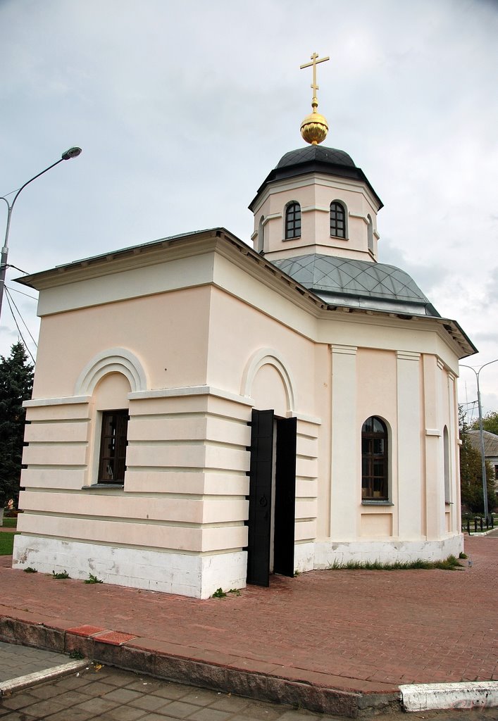Бронницы. Часовня Николая Чудотворца