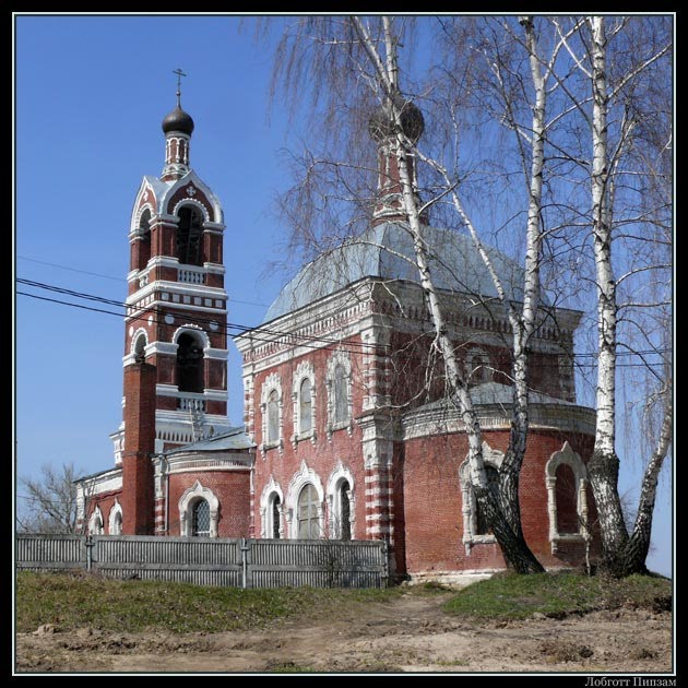 Бронницы. Успенская церковь