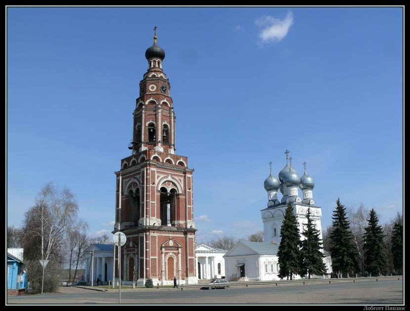 Бронницы. Собор Михаила Архангела