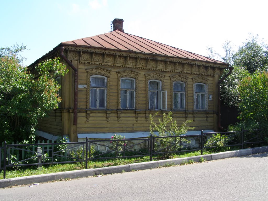 Бронницы, ул.Красная