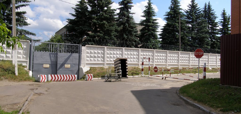 Запретная зона, площадка досмотра автомобилей.