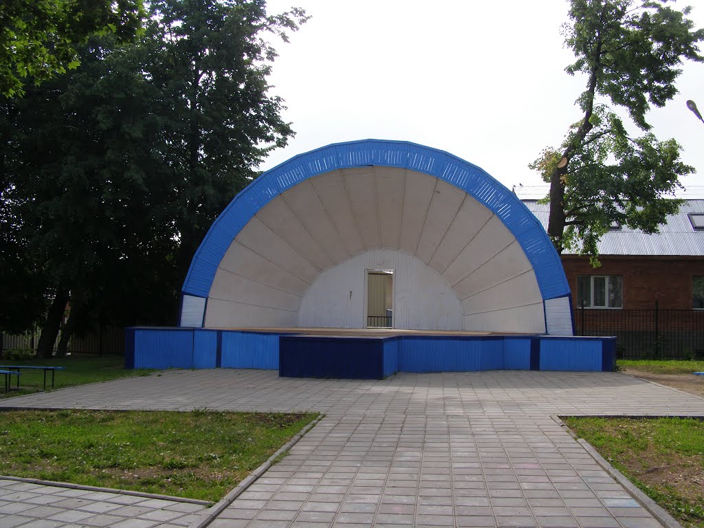 Уличная сцена