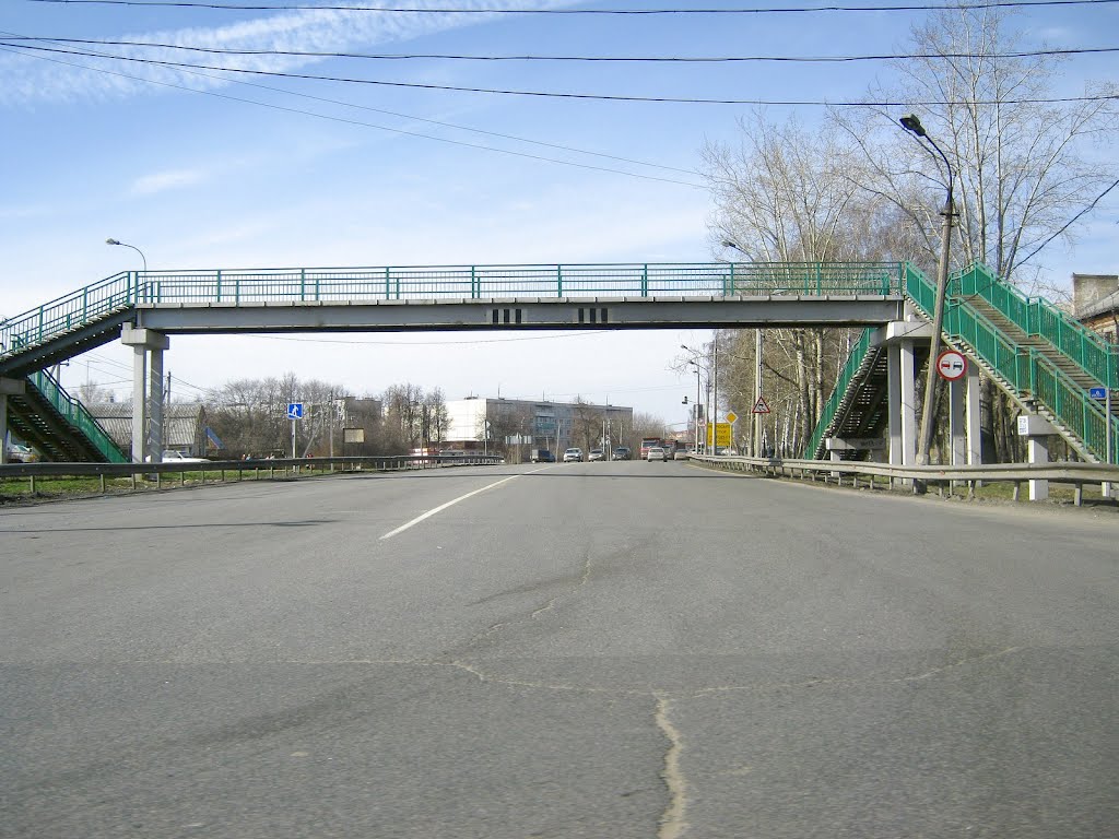 Переход